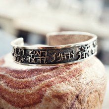 Ancient Priestly Blessing Silver Bracelet